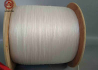 White Twisted Fibrillated  PP Filler Yarn Rigid Type For 1mm - 10mm Cable