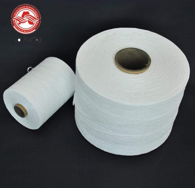 High Strength Polypropylene PP Filler Yarn For Cable Wire 0.61.4 G/D fillers yarn flame